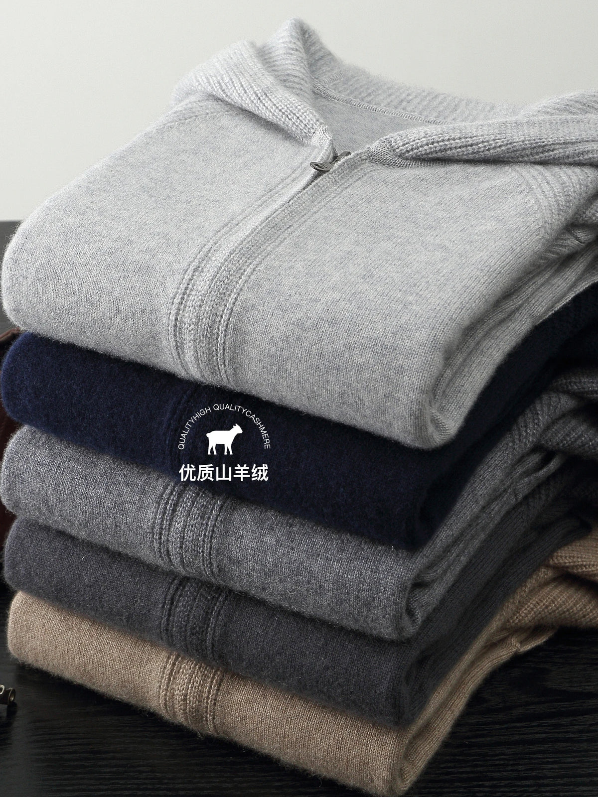 Cashmere Zip Hoodie