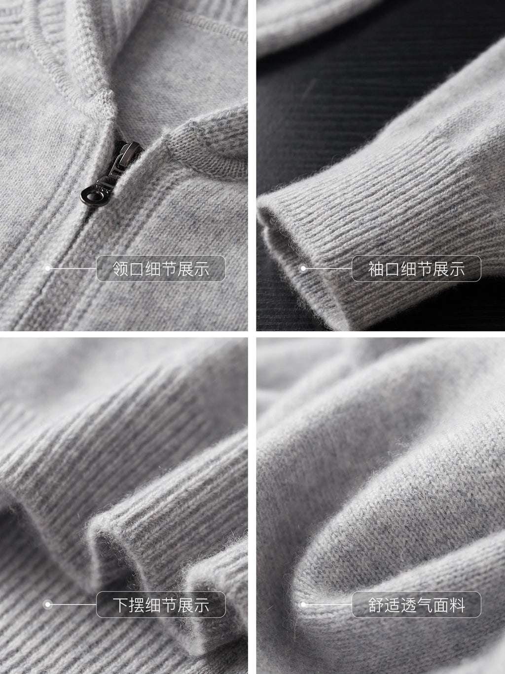 Cashmere Zip Hoodie
