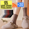 3 pairs merino crew socks