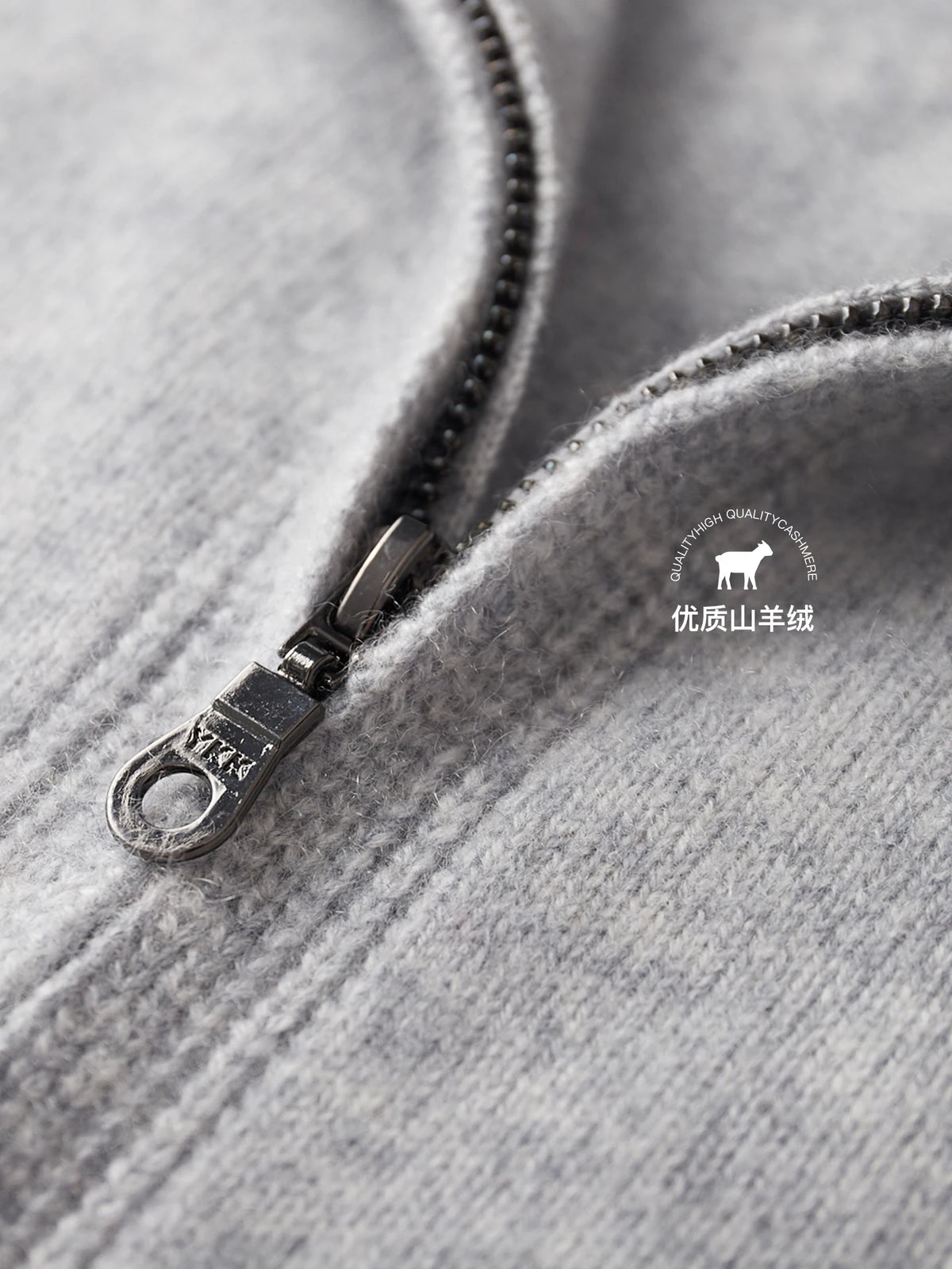 Cashmere Zip Hoodie